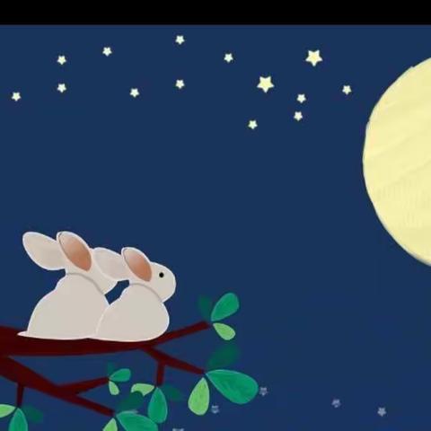 宁武实验小学二年级13班宫子宸