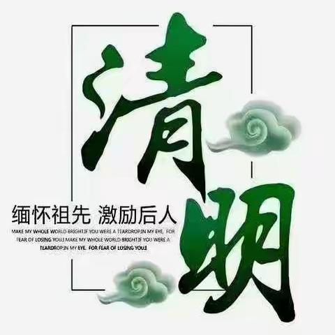 实验小学一年级六班宫子宸