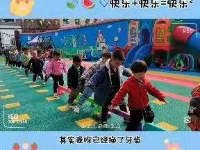 《用心相伴，快乐同在》彬州市凯凯幼儿园小一班第九周精彩回顾