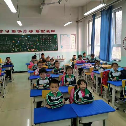 养成好习惯——铁新里小学一年级二班