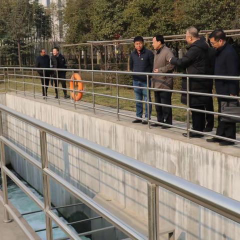 市水务局王俊副局长一行到西安市西南郊污水处理厂视察指导工作