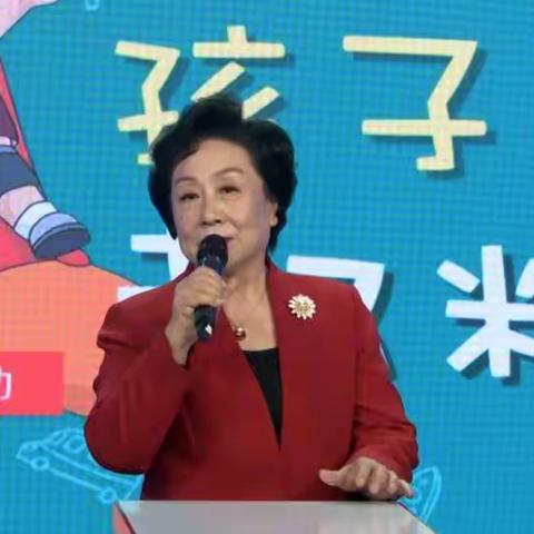 连云港市城头小学二一班王蕊琪（让每个孩子都精彩）