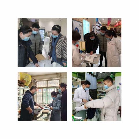 疫情不止步，督导不停歇——历下区卫健局开展辖区医疗机构疫情防控督导检查