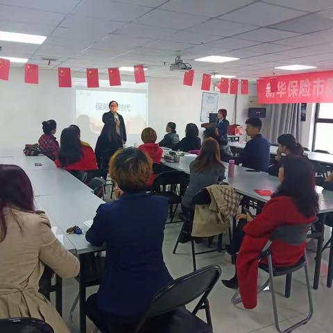 市区本部创客新人班