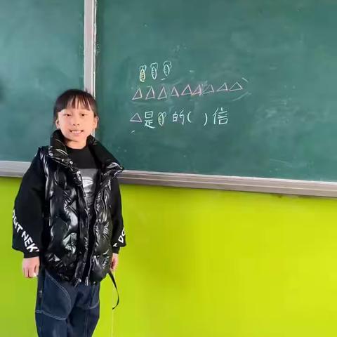 东闾小学三年级小讲师活动（第二期）