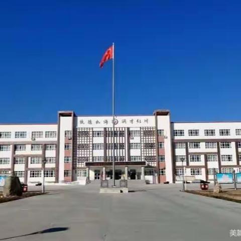 说课亮创意，赛课展功底                                         —第十师一八八团中学开展实验说课比赛
