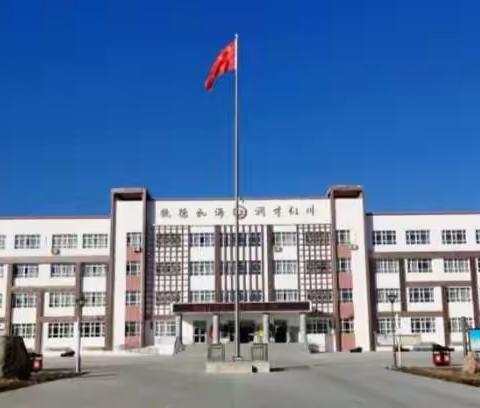 重教研，共进步，同成长       ——第十师一八八团中学理科组教研活动
