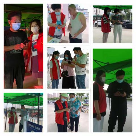 小网格  大担当—-西街街道南头社区