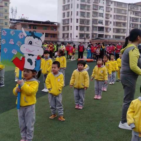 喜洋洋中班冬季篮球嘉年华亲子运动会