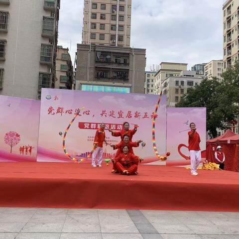 党群心连心，共建新五和——五和社区开展“党群联谊”和党员接待日主题活动