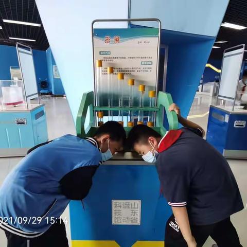 科技引领未来 创新见证奇迹——启明小学师生参观科技馆侧记