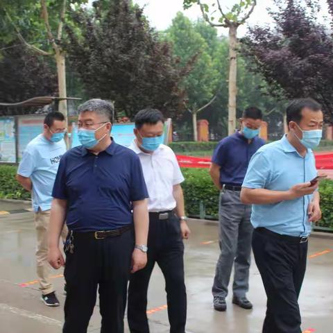 聊城市安委会领导视察东昌府区嘉明实验小学安全工作