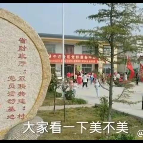 留住美好，留住回忆