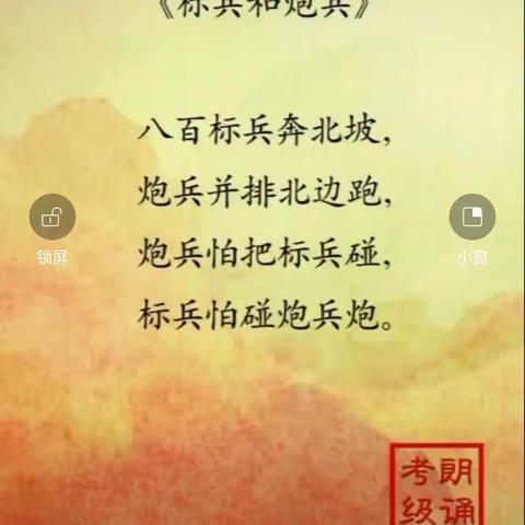 德百金色摇篮国际幼儿园