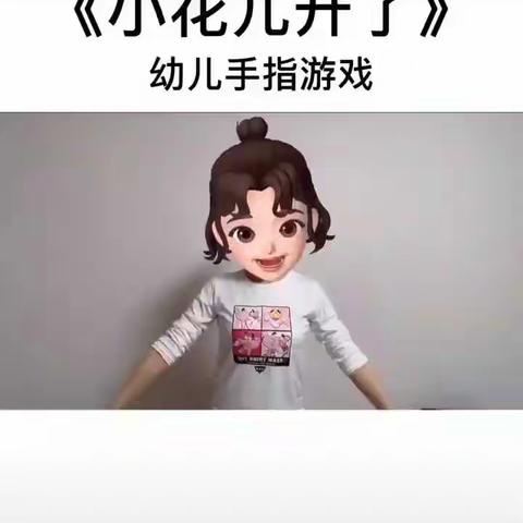 德百金色摇篮国际幼儿园