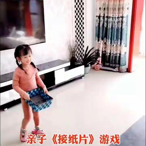 德百金色摇篮国际幼儿园