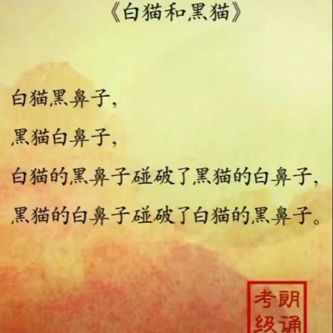 德百金色摇篮国际幼儿园