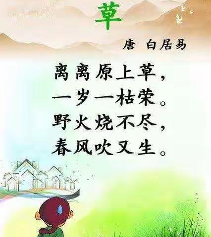 德百金色摇篮国际幼儿园