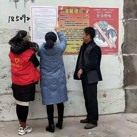 安全——我们永恒的旋律