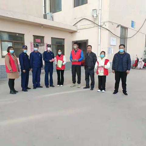 加强安全生产          守护平安家园