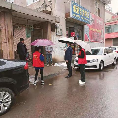 自建房屋“大体检”，彻底“诊治”保平安