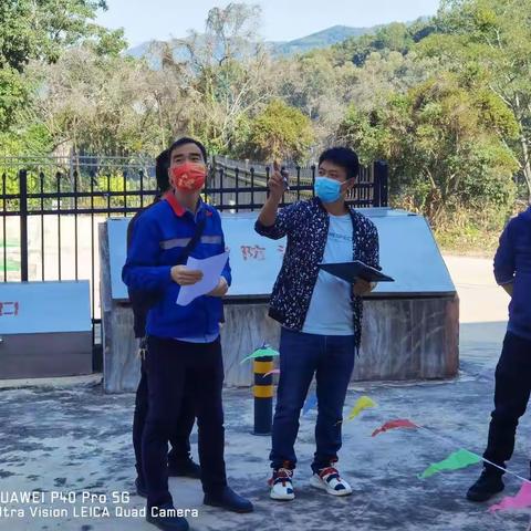 高良 —宋江城的美篇