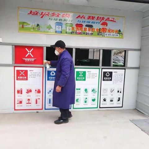 初元物业的美篇