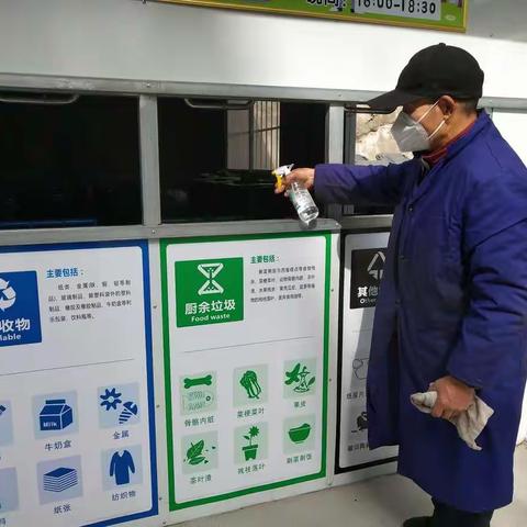 初元物业的美篇