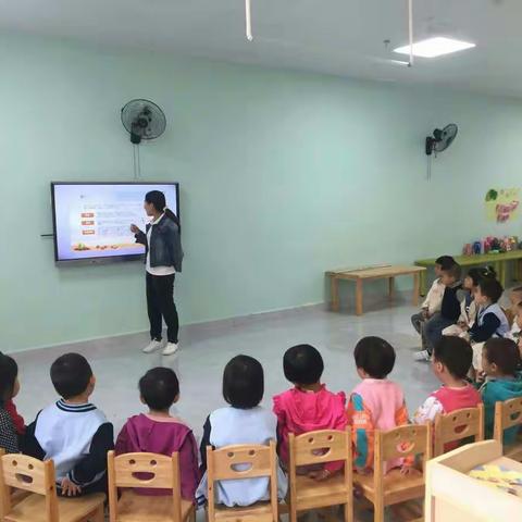 曼语幼儿园重阳节主题活动