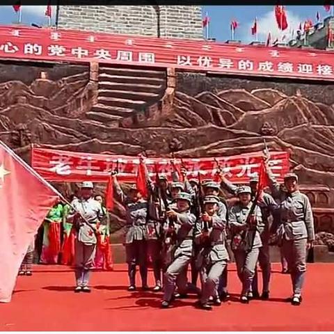 情景剧：烽火老牛坡