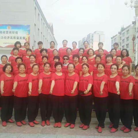 为全民健身日做准备
