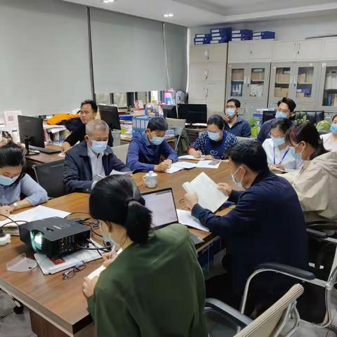 秀英区人大机关党支部开展读《全球化的中国方案》学习会