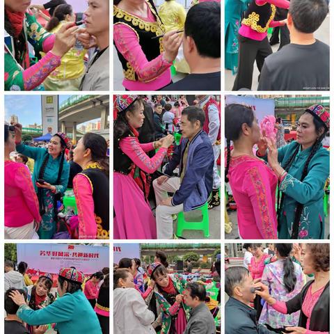 玲舞风采《中华儿女一家亲》