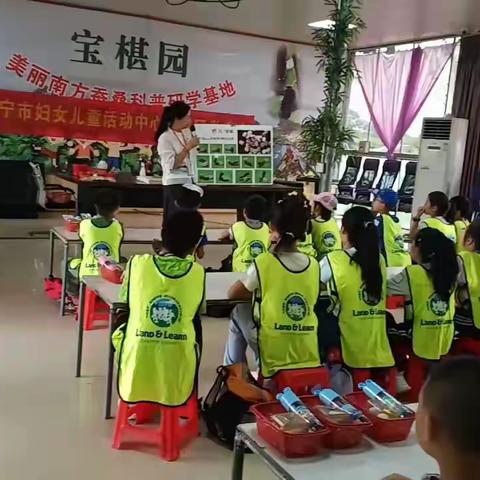 开启暑期蚕桑文化研学之旅