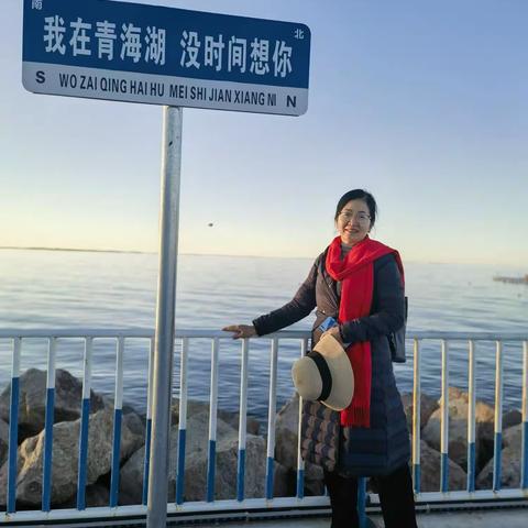 我在青海湖   没时间想你