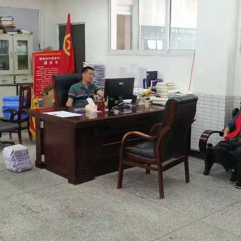 明确职责 做好服务 为学校安全保驾护航——新政初中政教处召开临聘人员例行工作会议