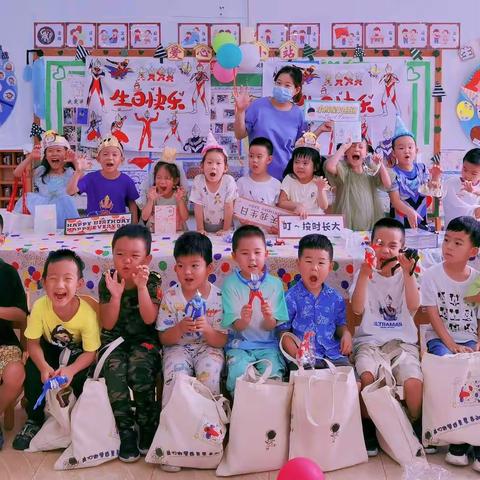 “相约盛夏，纵享时光”中二班七月美篇