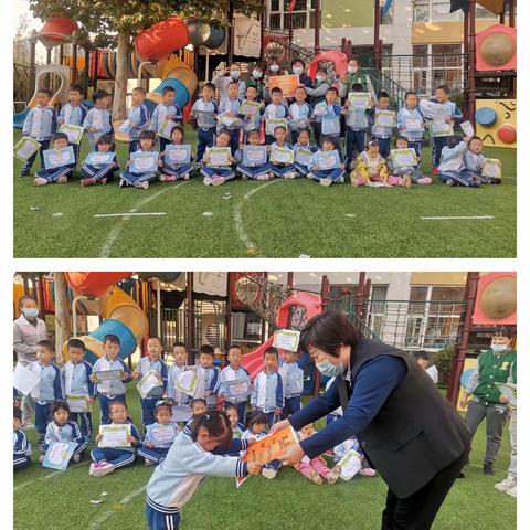 拥抱秋天🍁欢乐童行—中二班十月活动美篇