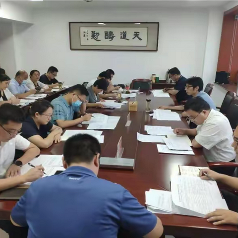 区委组织部安排部署乡村振兴重点任务