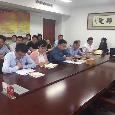 观红色电影 忆峥嵘岁月 ——部机关开展党史学习教育集中学习活动