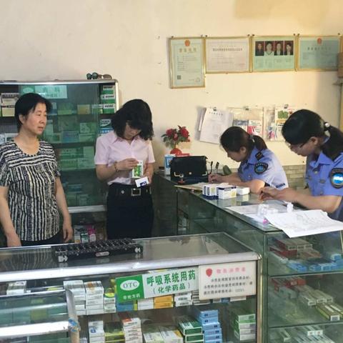 不断强化质量监管，扎实开展药品抽检