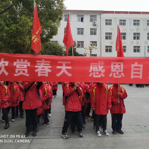 “劳动最光荣”淅川县二小五年级劳动基地实践活动剪影！