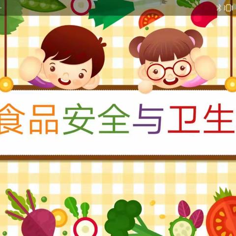 家长进讲堂，相伴助成长——实验小学四年三班首届家长进讲堂活动。