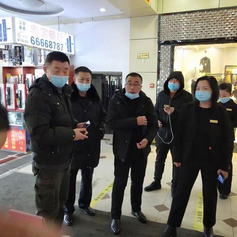 吉林市疫情防控检查组巡查商场超市生鲜冷冻肉品疫情防控工作落实情况