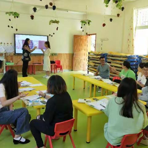 主题活动培训——新教师的及时雨
