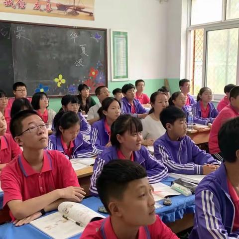 以生为本，打造精彩课堂一一昌黎县第四中学教科室协同学科教师开展进课堂活动