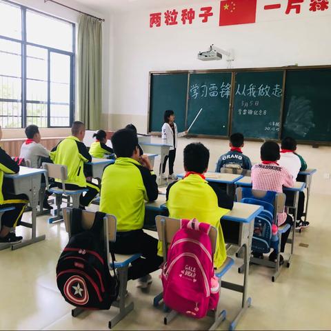 陵水黎族自治县特殊教育学校   六年级“学习雷锋 从我做起”    主题活动