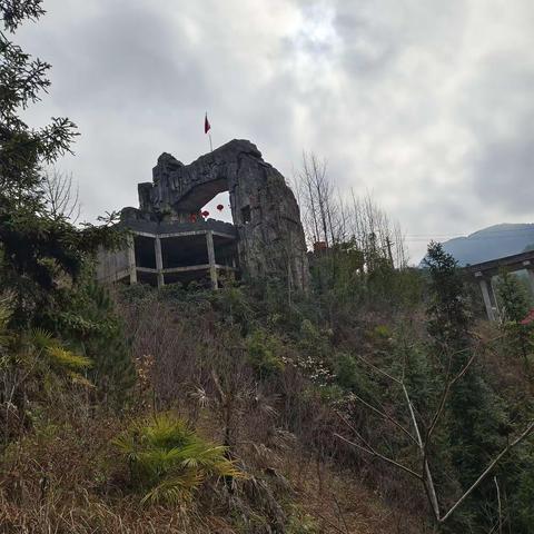 20230311恩施地心谷