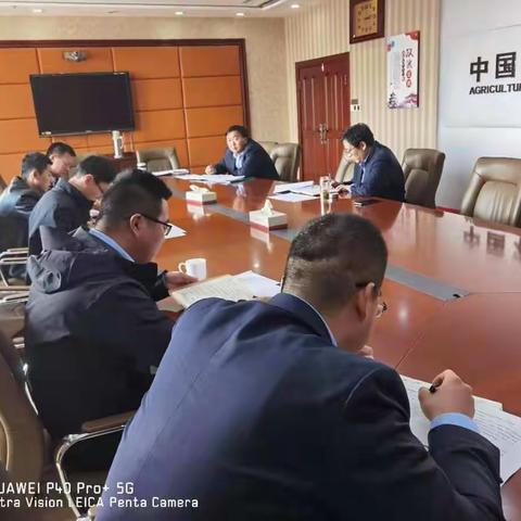 东营市分行召开小微企业贷款营销推进会