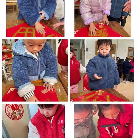 电力明园幼儿园“走进家庭，家园共育”